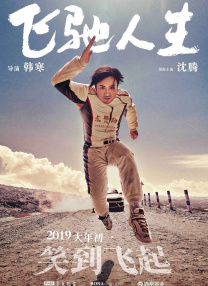 69视频最新在线观看