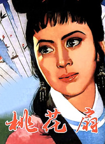 国产一区二区三区高清