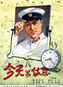 久草网视频在线观看