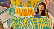 五月天激情在线视频