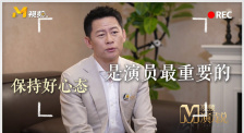 五月激情啪啪