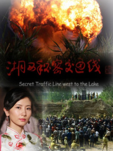 手机看片在线