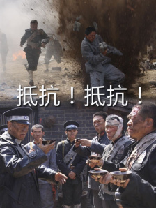 欧美区 日韩区