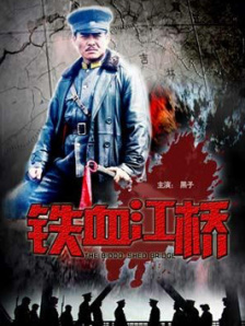 ddsm穿孔