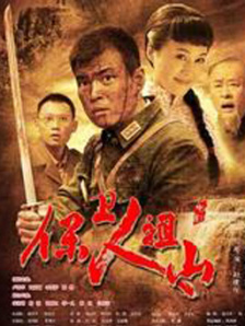 电车上的绝对诱惑