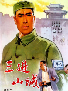 国产精品永久久久