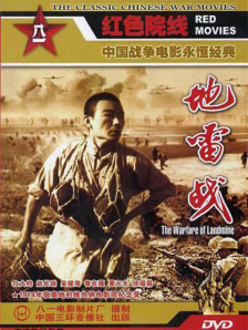 四虎精品成人免费影视