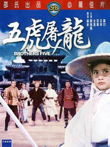 欧美日本一区二区三区