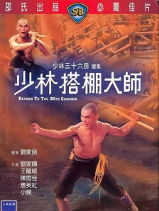 一级特黄性色生活片一区二区