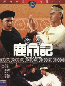 亚洲国产美女精品久久久久