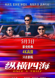 午夜香蕉网