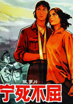 狠狠弄