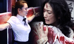99尹人香蕉国产免费天天拍