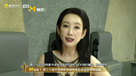 动漫3d无尽视频