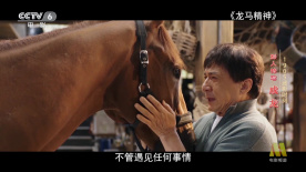 欧美操欧美