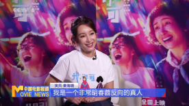 丁香 婷婷 激情