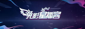 女神级办公女同事