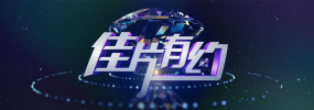 7173游戏交易平台