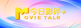 日本 在线 视频 中文 有码