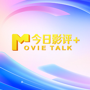 亚洲欧美在线综合