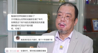 欧美一二三区在线