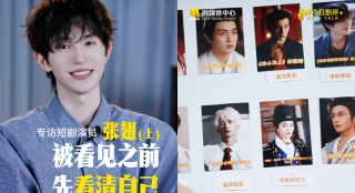 昭和家族之母亲全集免费观看