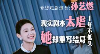 法国性hdfreexxxx人妖