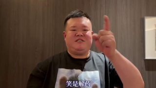 国内精品第一页