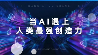 姑娘韩国免费完整版电影