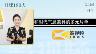小孩子跟小孩子差差差