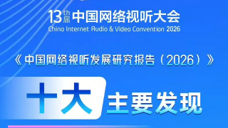 欧美日韩精品一区二区三区四区