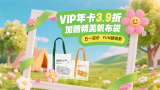 爱情电影aqdy三上悠亚